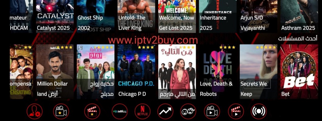 Iptv vip For Arabs in Europe